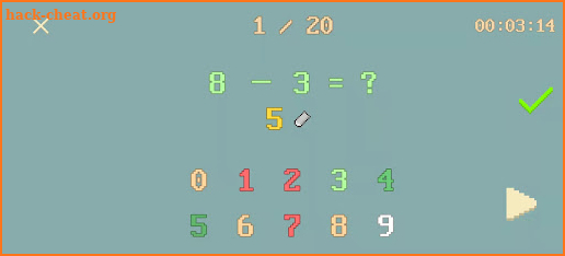 Math Quiz screenshot