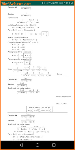 Math Solutions (FSc, ICS) screenshot