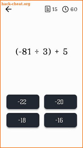 Math Speed Trainer screenshot