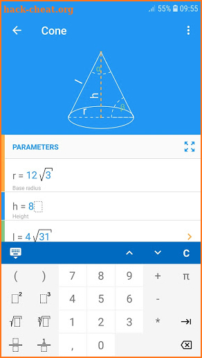 Math Studio screenshot