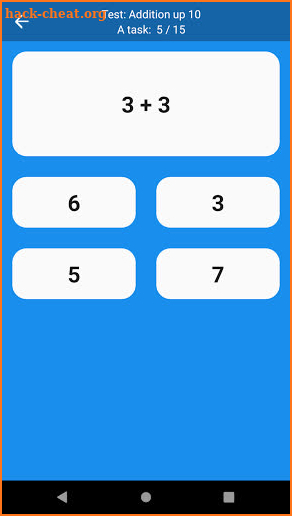 Mathematics: counting for primary grades screenshot