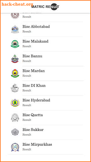 Matric Result App 2021 - 9th and 10th Class screenshot