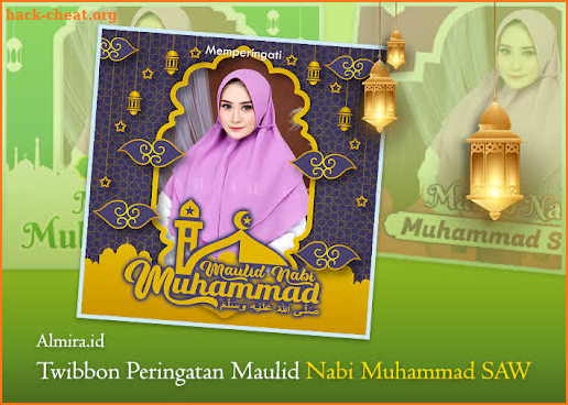 Maulid Nabi Photo Frames screenshot