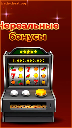 Maxbet Casino Deluxe Slots screenshot