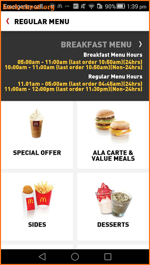 McDelivery Indonesia screenshot