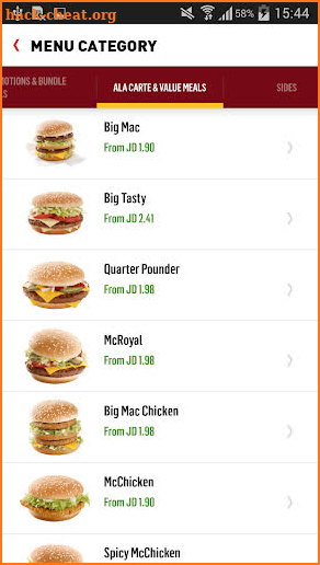 McDelivery Jordan screenshot