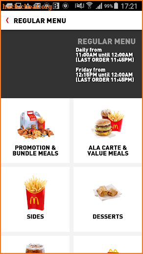 McDelivery Qatar screenshot