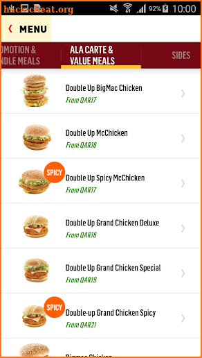 McDelivery Qatar screenshot