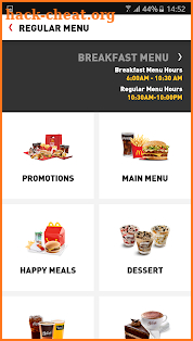 McDelivery South Africa screenshot