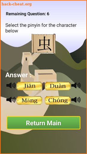 Memorize Learn Chinese Pro screenshot