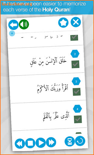 Memorize Quran (Full Edition) screenshot