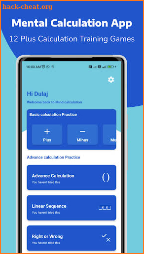 Mental Calculation and Math screenshot