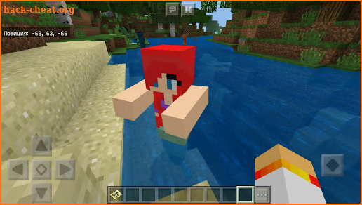 Mermaid Mod for MCPE screenshot