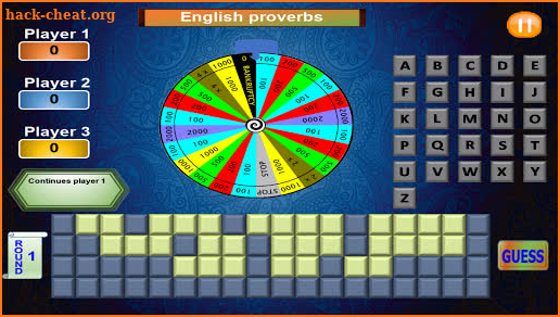 MERRY-GO-ROUND TV GAMES ENG screenshot