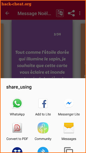 Messages Voeux de noël screenshot