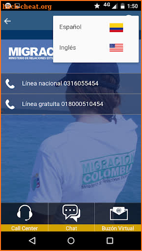 Migración Colombia screenshot