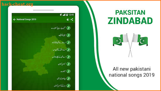 Milli nagmay-pakistan national song pak azadi song screenshot