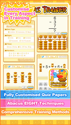 Mind Maths Trainer screenshot