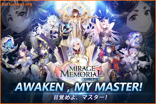 Mirage Memorial Global screenshot