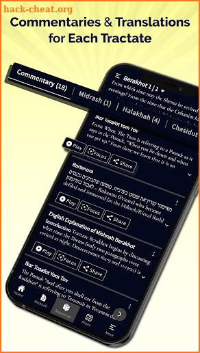 Mishnah Study - Halakhah screenshot
