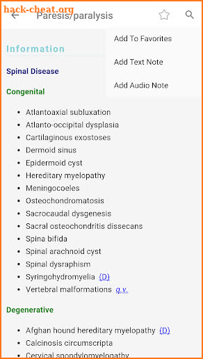 Mobile DDx in Small Animal Veterinary Medicine screenshot