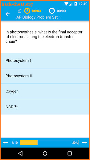 Mobile Learning Tool - Varsity Tutors screenshot