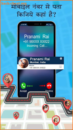 Mobile Number Location : Live Phone Locator screenshot