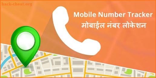 Mobile Number Tracker - Live Location Finder screenshot