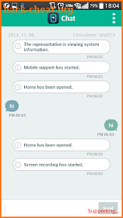 MobileSupport - RemoteCall screenshot