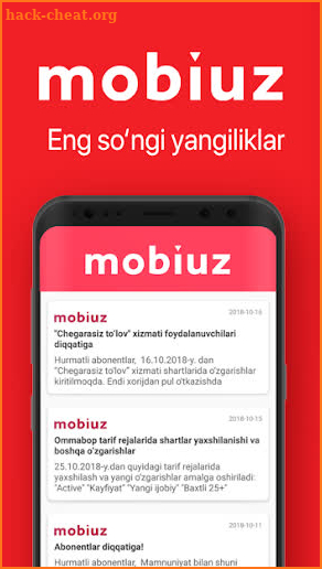 Mobiuz Uzbekistan 2020 (новый) dealer company screenshot