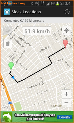 Mock Locations (fake GPS path) screenshot