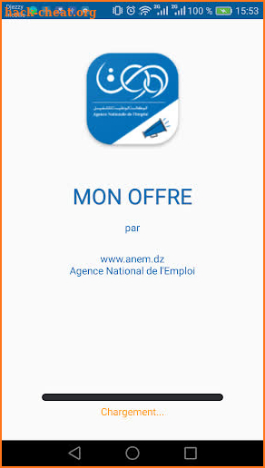 Mon Offre d'emploi ANEM screenshot