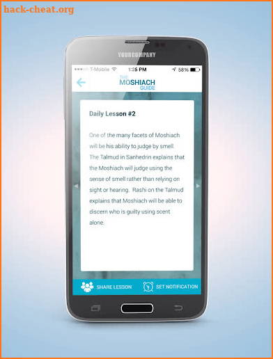Moshiach Guide screenshot
