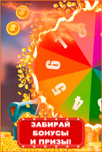 MostBet Онлайн Казино screenshot