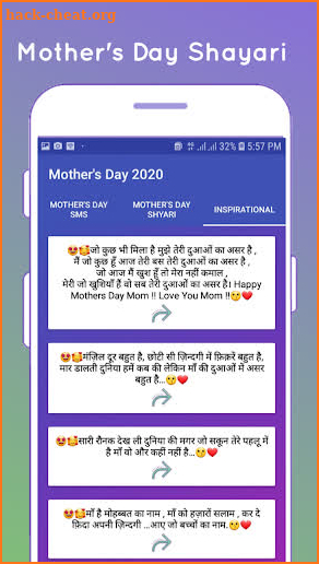 Mother's Day Sms 2020 screenshot