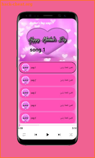 Mothers Day Song screenshot