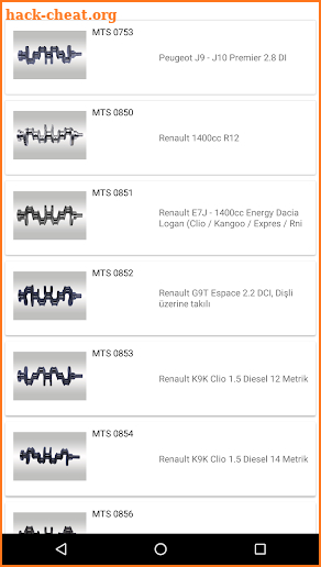 Motus Crankshaft screenshot