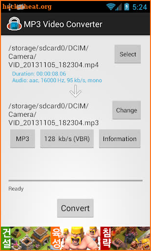 MP3 Video Converter screenshot