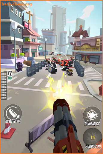 Mr Shooter--eliminate spies screenshot