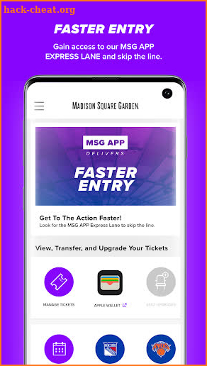 MSG Madison Square Garden Official App screenshot