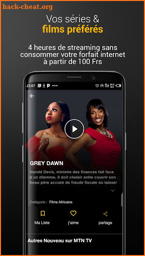 MTN TV Cote d'Ivoire screenshot