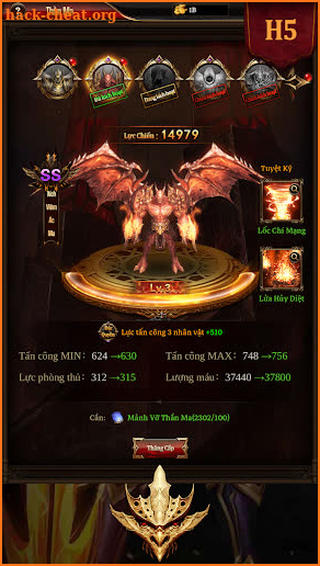 MU Đấu Trường H5 screenshot