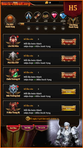 MU Đấu Trường H5 screenshot