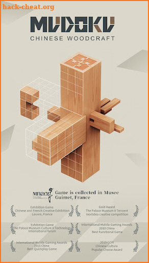 Mudoku: Chinese Woodcraft screenshot