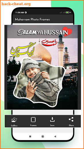 Muharram Photo Frames 2022 screenshot