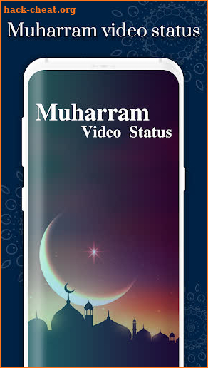 Muharram Video Status - Islamic New Year screenshot