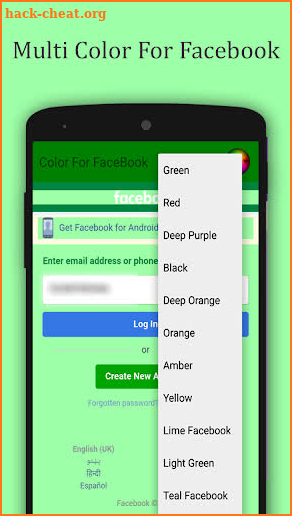 Multi Color For Facebook screenshot