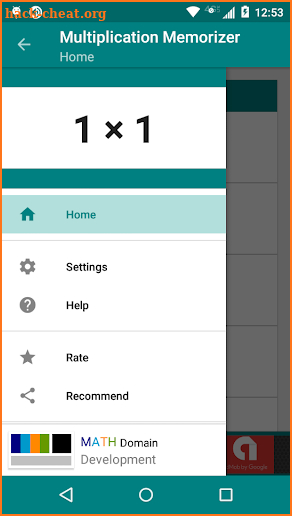 Multiplication Memorizer screenshot