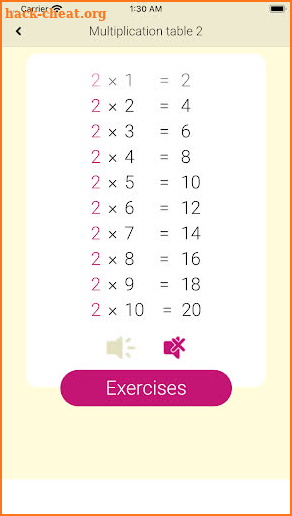 Multiplication Monster screenshot