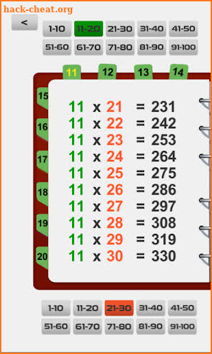 Multiplication table: fast math tables to 100 screenshot